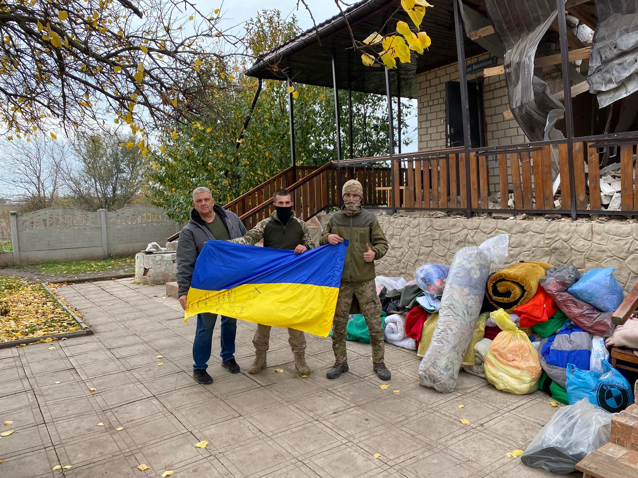 Нет описания.
