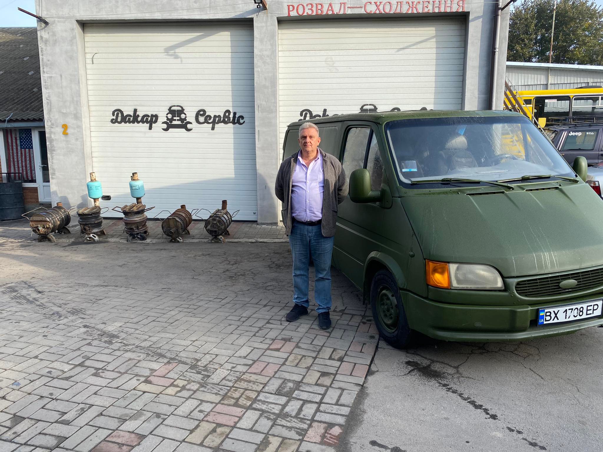 Нет описания.