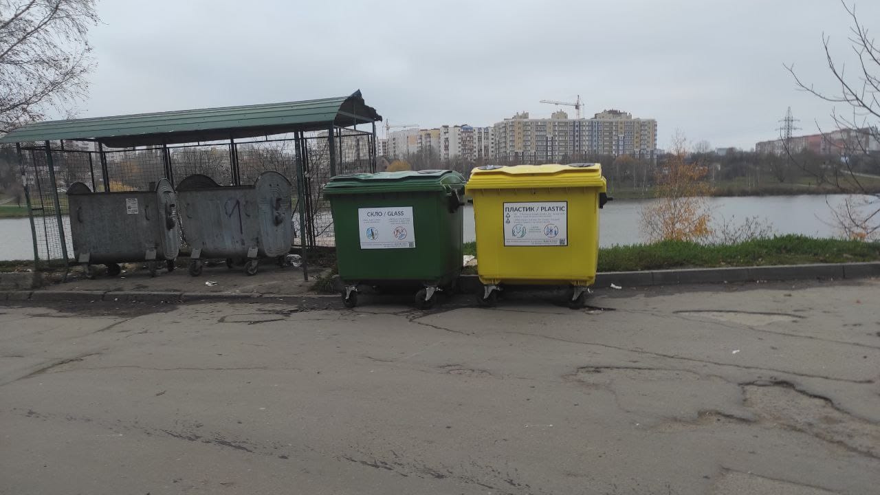 Новини Хмельницького - фото з У Хмельницькому встановлюють нові контейнери для сортування сміття (ФОТО)