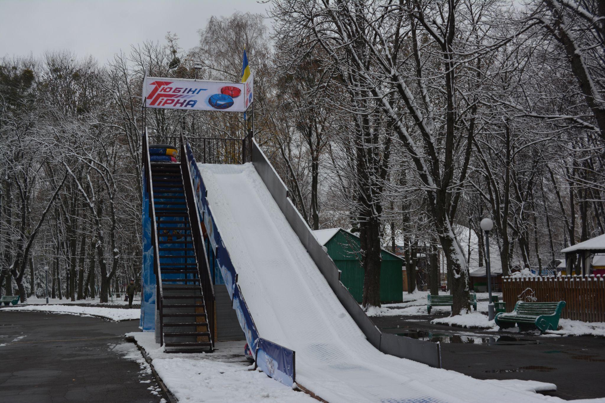 Новини Вінниці - фото з Зима у Вінниці: дивіться фоторепортаж із засніженого Центрального парку