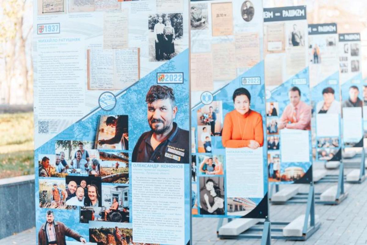 Новини Вінниці - фото з Афіша Вінниці. Як дітям та дорослим відпочити на вихідних 19 та 20 листопада