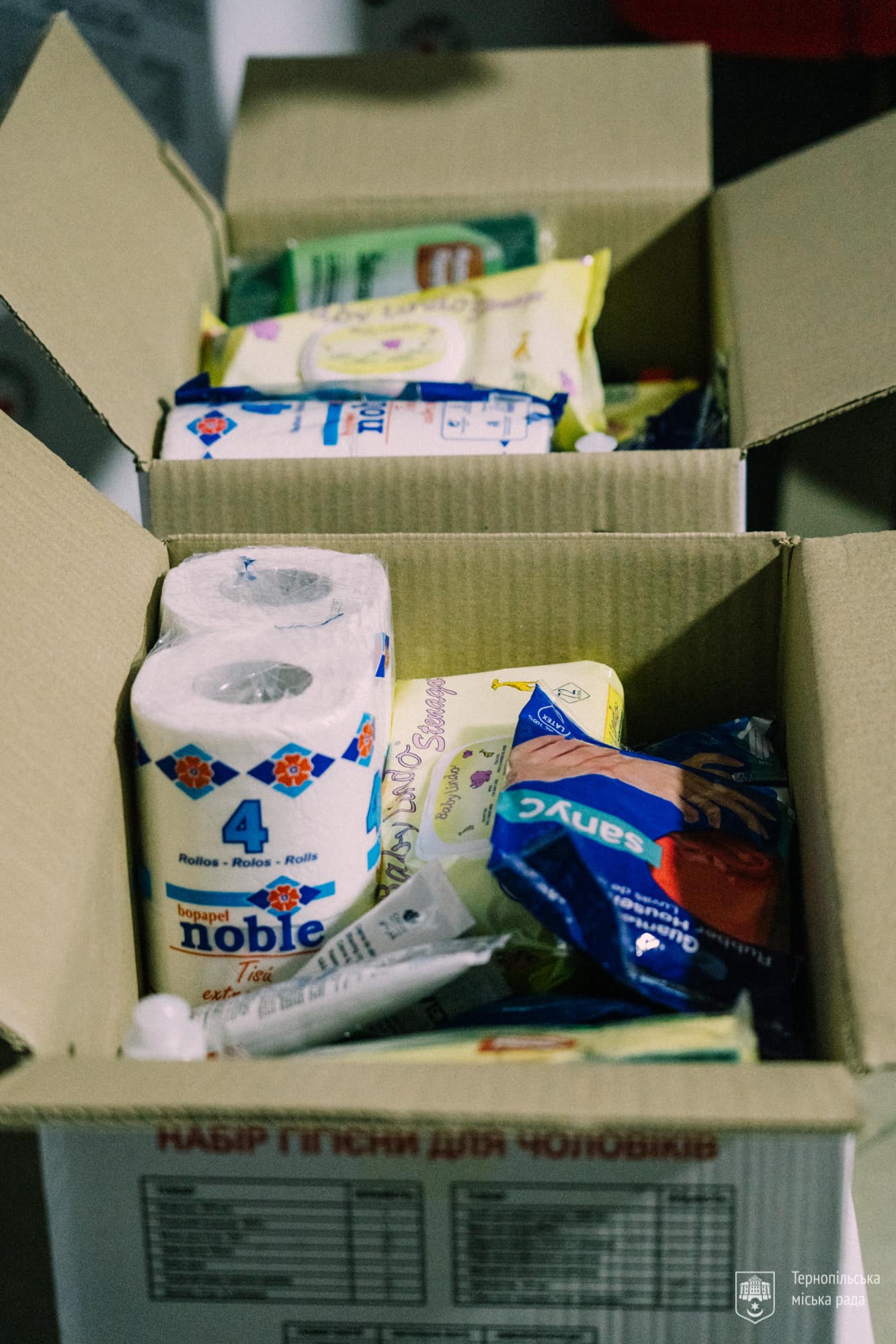Новини Тернополя - фото з У Тернополі роздадуть 1000 продуктових та 500 гігієнічних наборів: хто може отримати