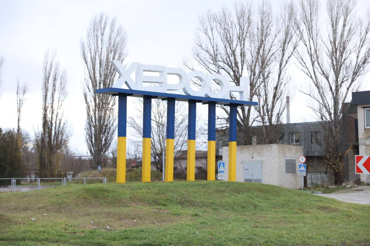 Новини Тернополя - фото з Сильні разом: з Тернополя в Херсон доставили п'ять фур гуманітарної допомоги