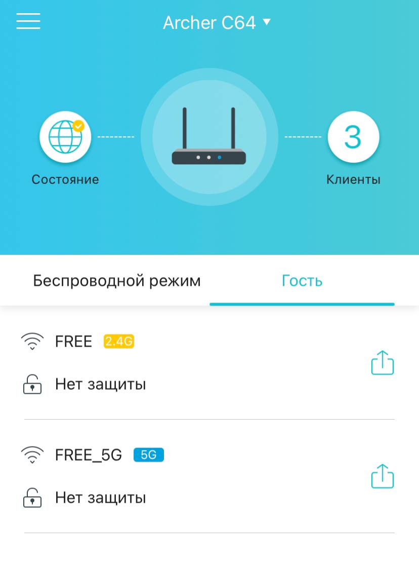 Новини Хмельницького - фото з Якщо немає світла: у Хмельницькому закликають створити точки доступу до інтернету