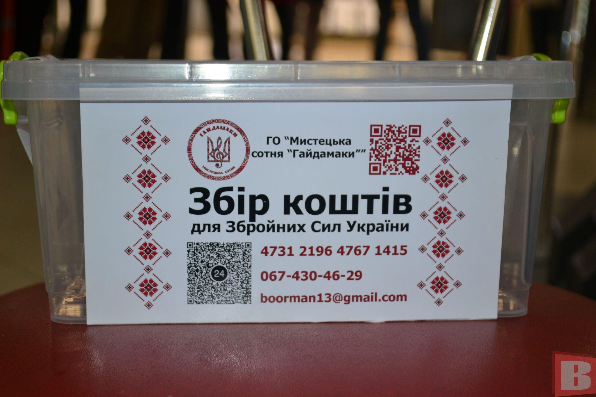 Новини Хмельницького - фото з В «Оазисі» виступив харківський співак Олександр Кварта. ФОТО та ВІДЕО з концерту