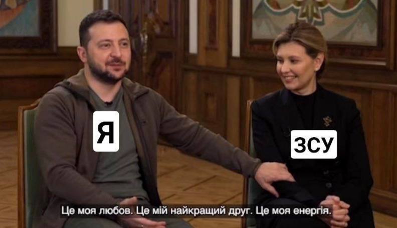 Новини Хмельницького - фото з Херсонський єнот, планові “включення” та реакція НАТО: найсвіжіші меми за останній тиждень