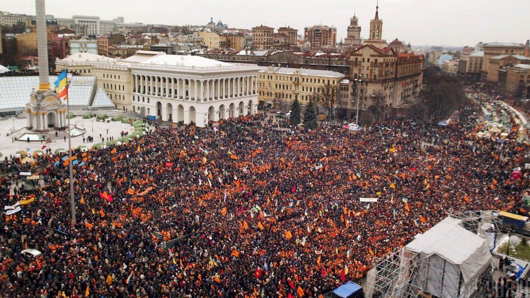 Новини Хмельницького - фото з 21 листопада відзначаємо День Гідності та Свободи: історія свята