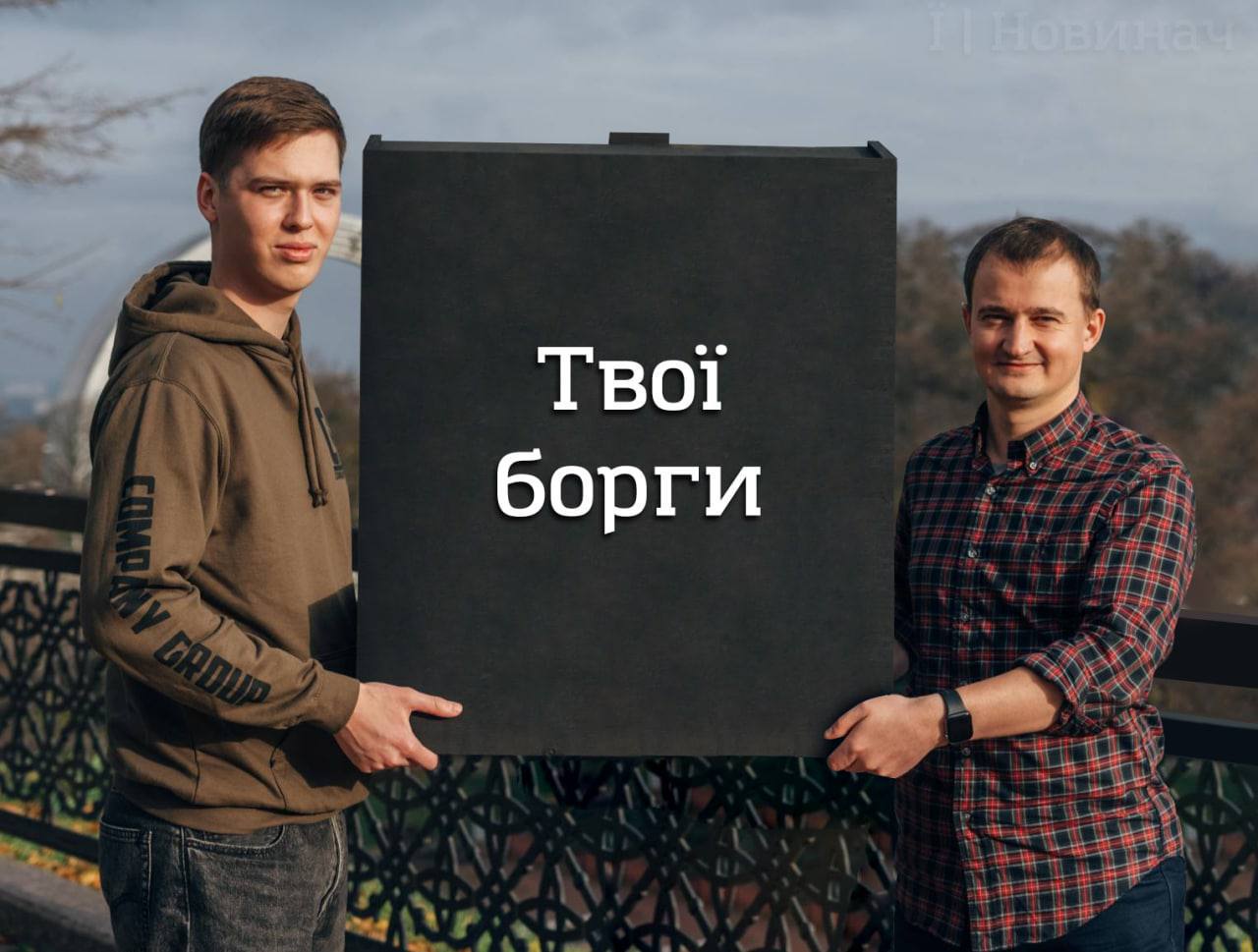 Новини Хмельницького - фото з Херсонський єнот, планові “включення” та реакція НАТО: найсвіжіші меми за останній тиждень