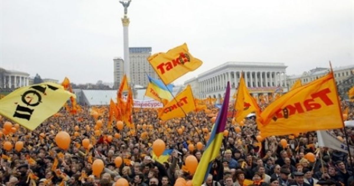 Новини Хмельницького - фото з 21 листопада відзначаємо День Гідності та Свободи: історія свята