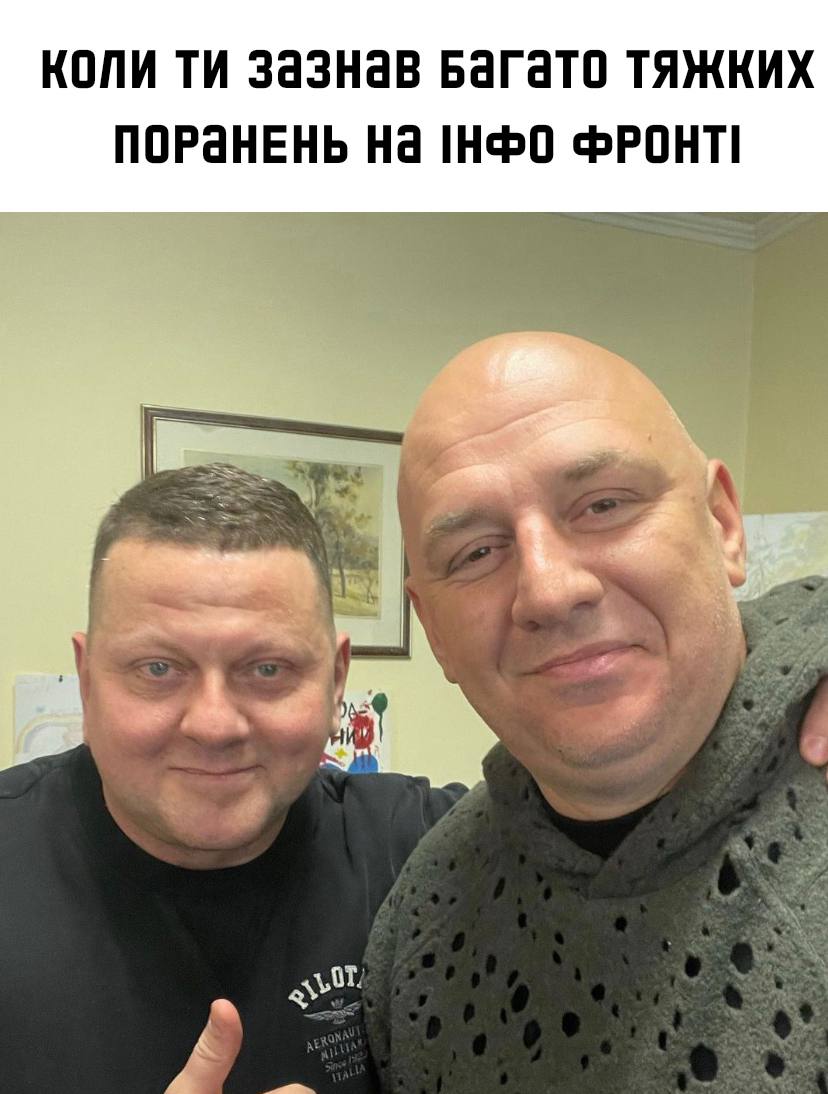 Новини Хмельницького - фото з Херсонський єнот, планові “включення” та реакція НАТО: найсвіжіші меми за останній тиждень