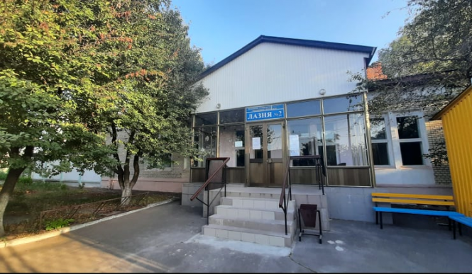 Новини Хмельницького - фото з Громадські лазні у Хмельницькому: як працюють і скільки коштує попаритись