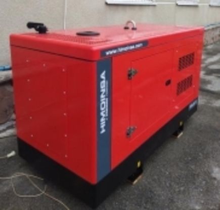 Новини Тернополя - фото з Тернопільська стоматологічна поліклініка отримала генератор від громади у Римі