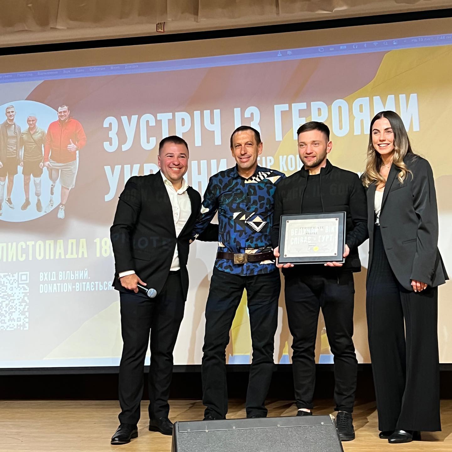 Новини Тернополя - фото з Віктор Гевко за один день зібрав 92 тисячі доларів на виготовлення протезів для військових (пресслужби)