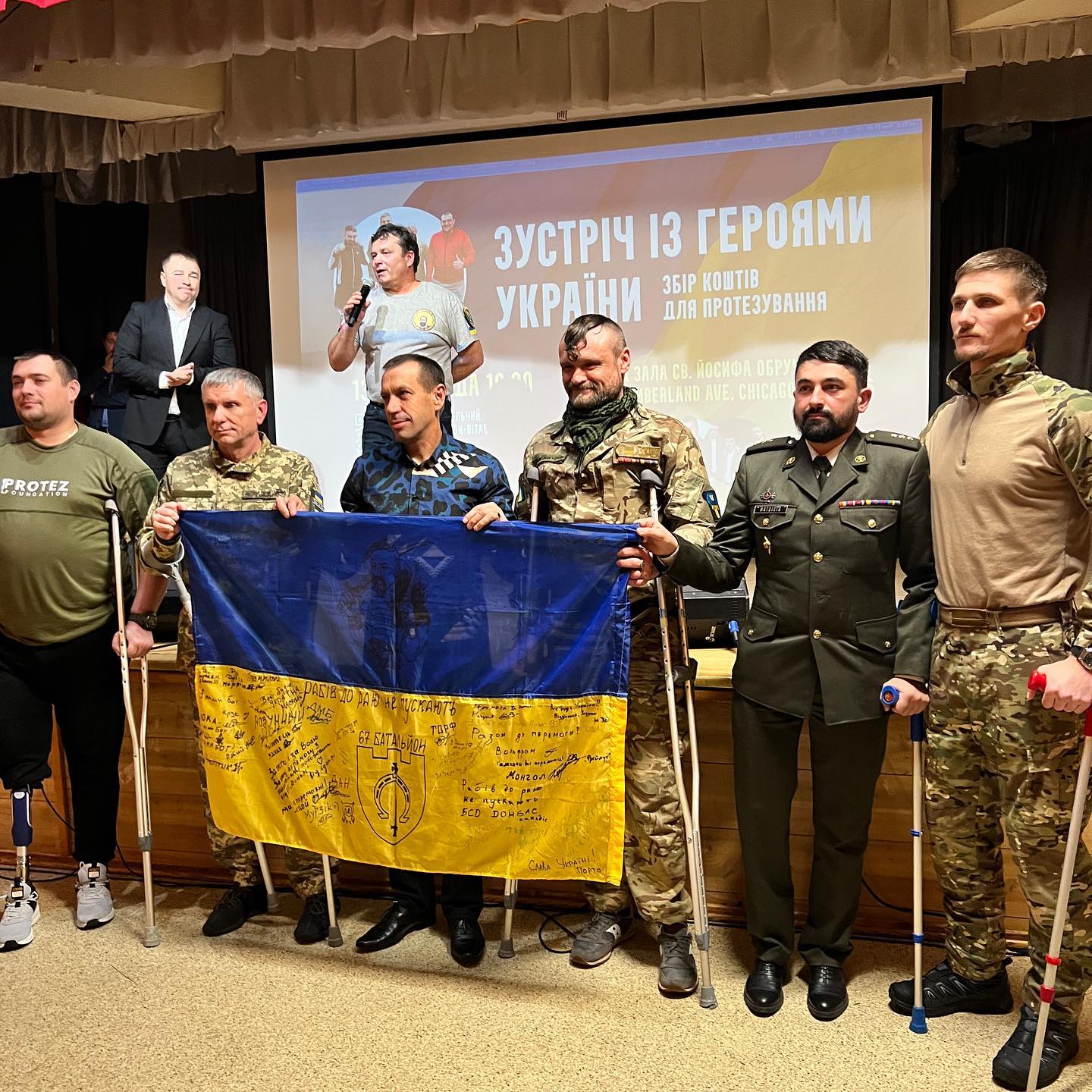 Новини Тернополя - фото з Віктор Гевко за один день зібрав 92 тисячі доларів на виготовлення протезів для військових (пресслужби)