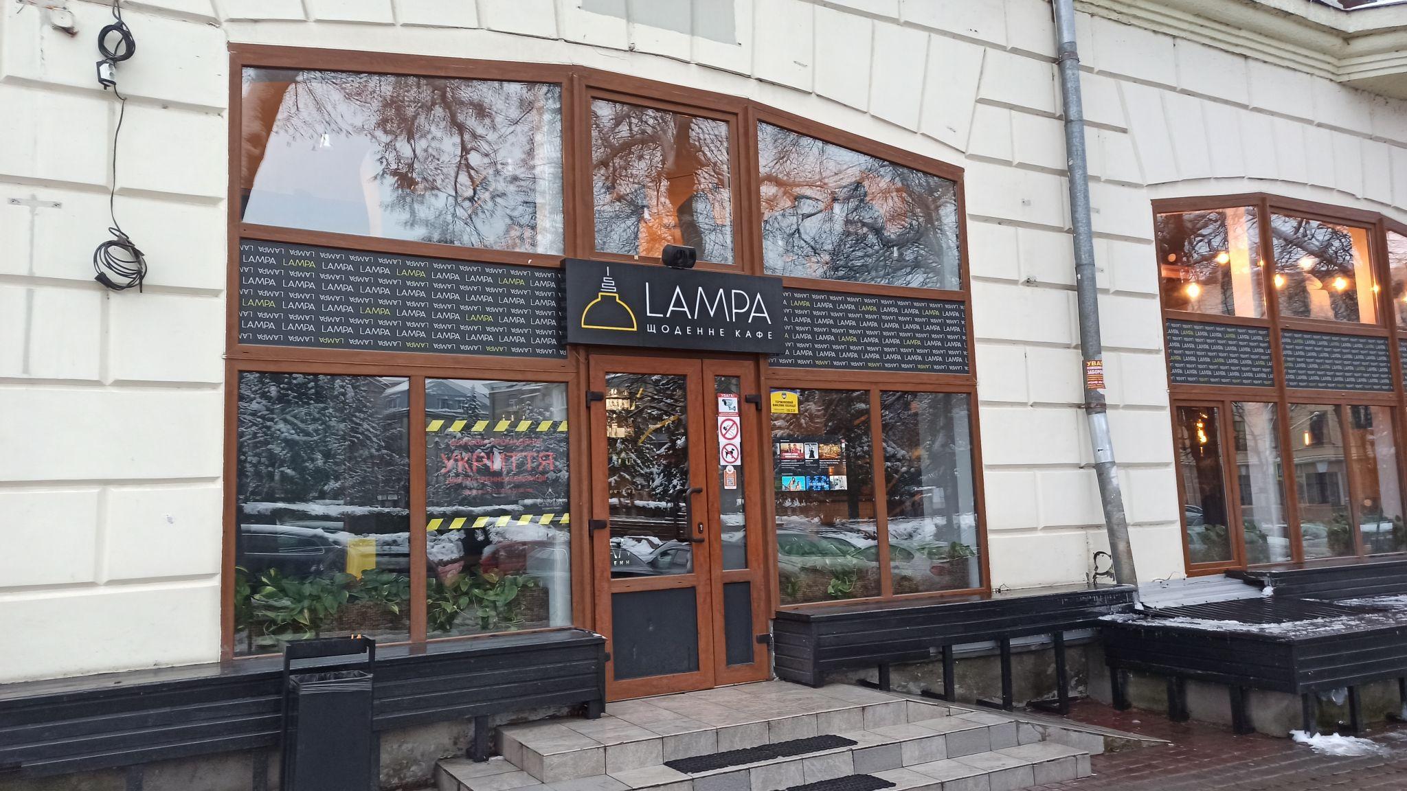 Новини Тернополя - фото з Як економлять і виживають тернопільські підприємці в умовах вимкнення світла: ми дізнались