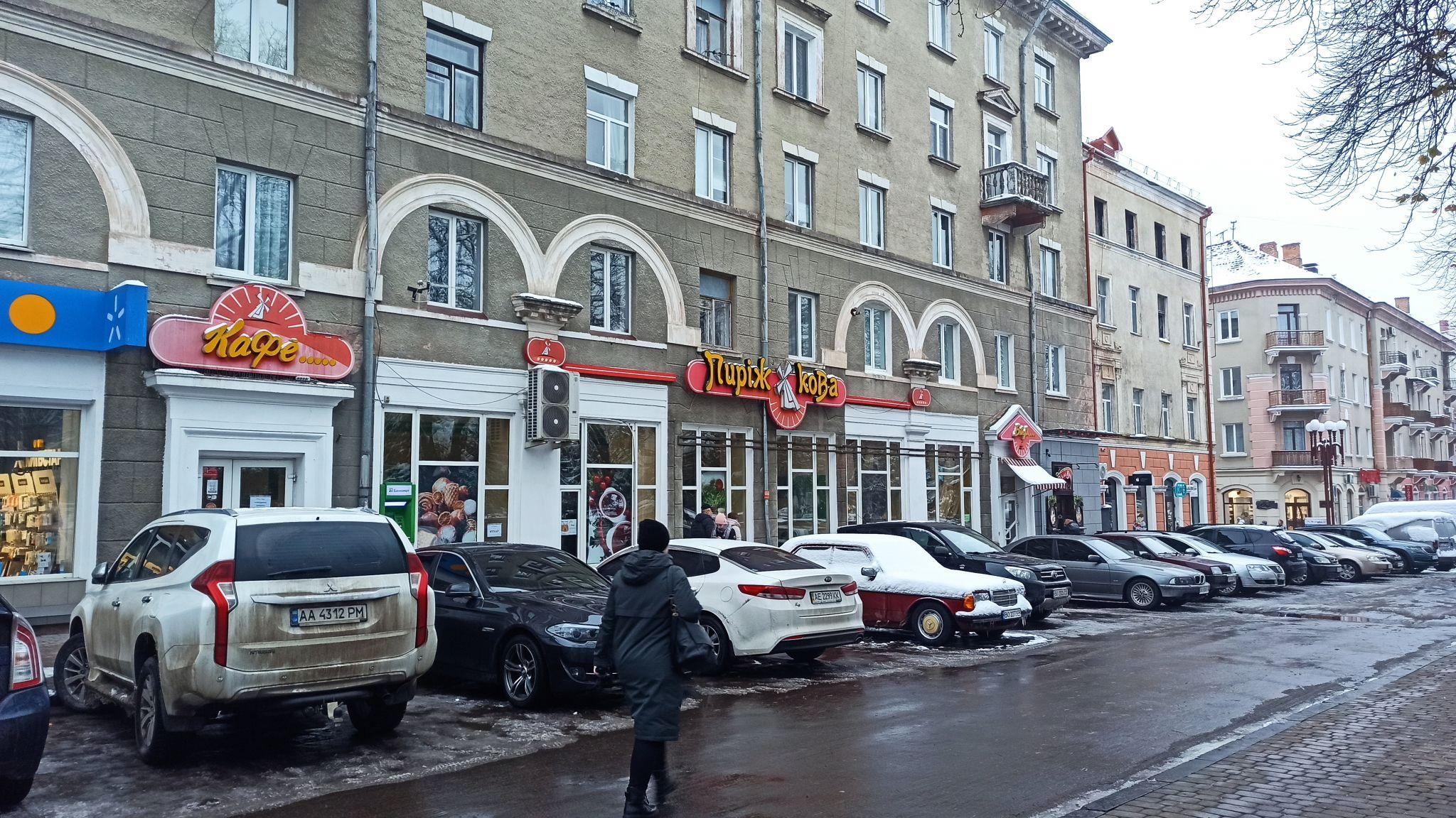 Новини Тернополя - фото з Як економлять і виживають тернопільські підприємці в умовах вимкнення світла: ми дізнались