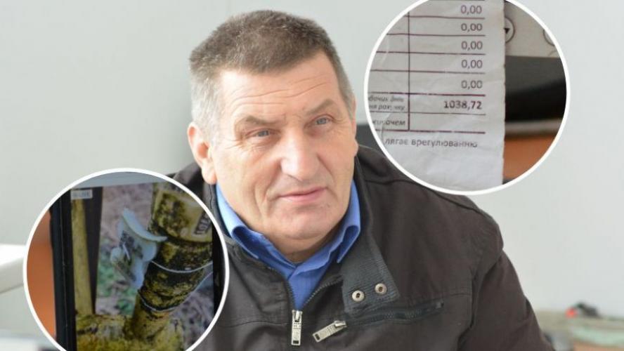 Новини Вінниці - фото з ТОП важливих новин на 20minut.ua від 20 до 28 листопада, які ви могли пропустити «Виставили рахунок за вже оплачений газ». Вінничанин скаржиться на надуманий борг, через який опломбували трубу