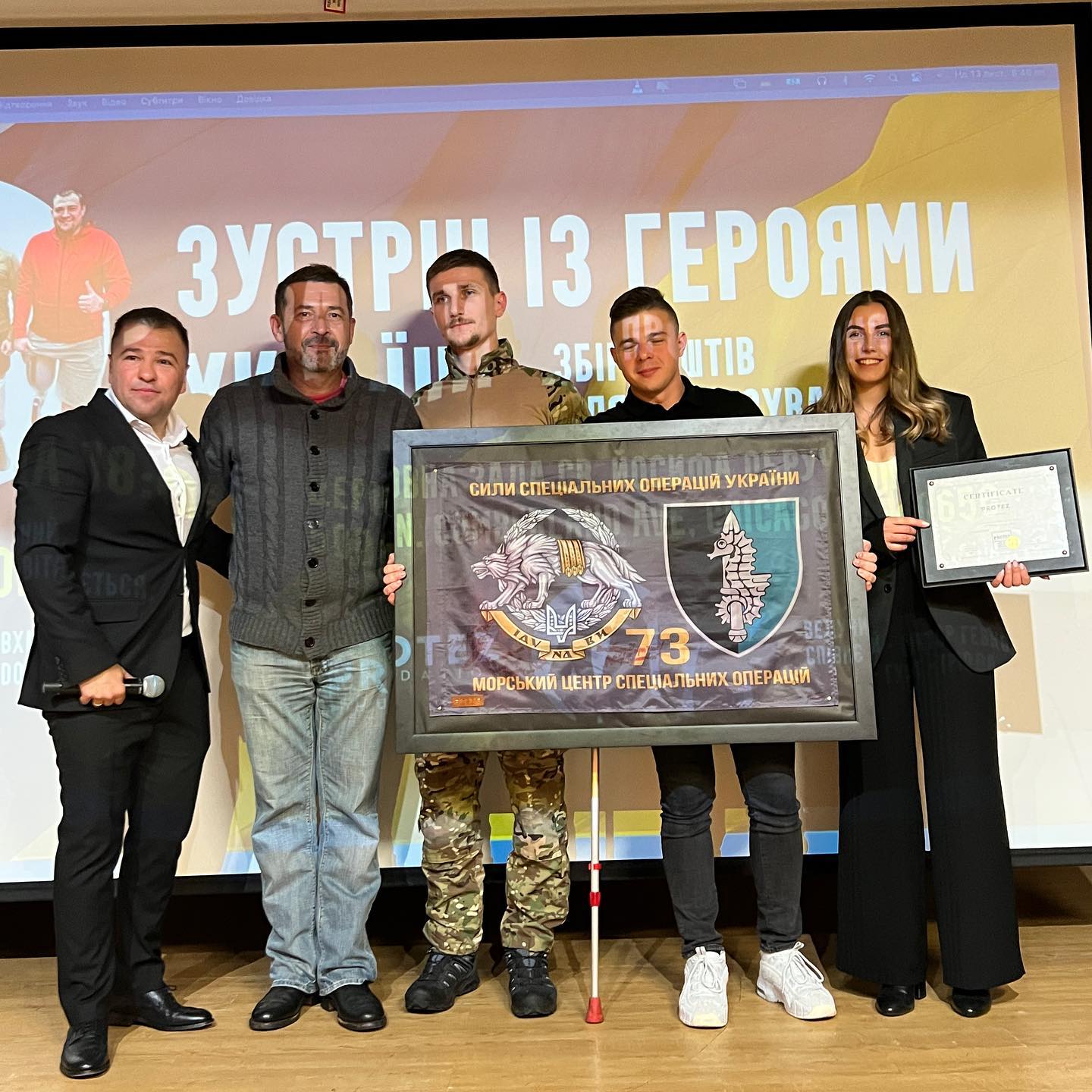 Новини Тернополя - фото з Віктор Гевко за один день зібрав 92 тисячі доларів на виготовлення протезів для військових (пресслужби)