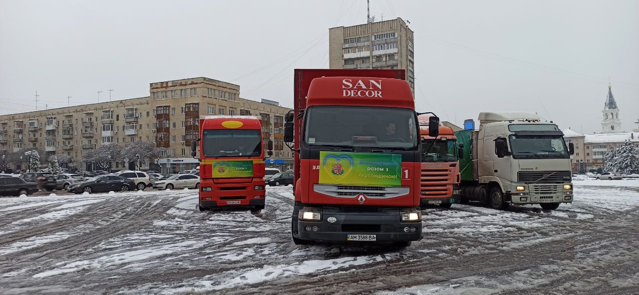 Новини Житомира - фото з З Житомира на деокуповані території вирушило 165 тонн найнеобхідніших для жителів товарів