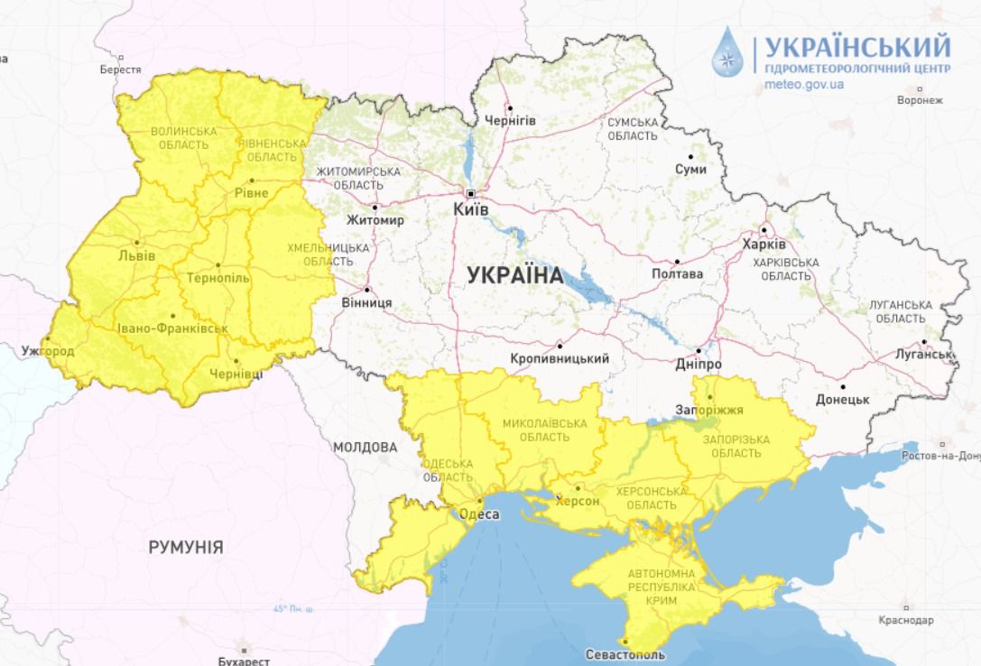 Новини Хмельницького - фото з Туман та ожеледь: синоптики оголосили підвищений рівень небезпечності на 23 листопада