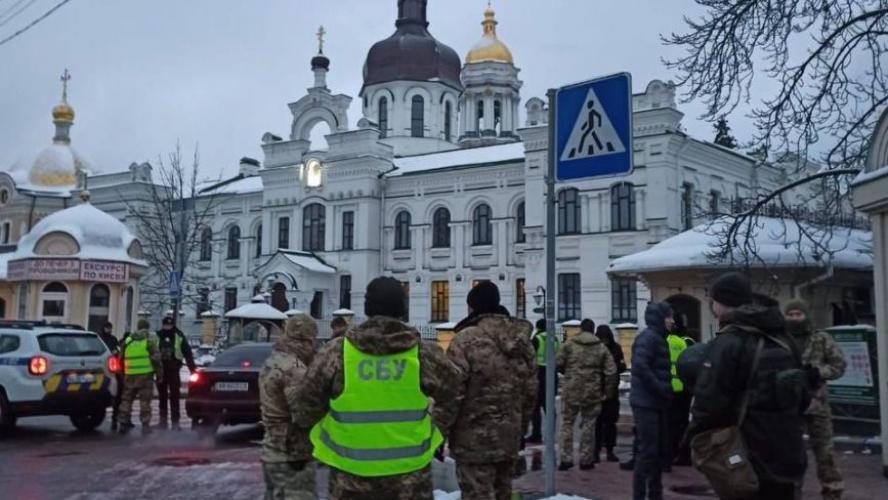 Новини Вінниці - фото з Про роботу кризового центру Юлі Дякун та інше важливе за 22 листопада у Вінниці Підозрюють у співпраці з росіянами. СБУ прийшла з перевіркою до Києво-Печерської Лаври