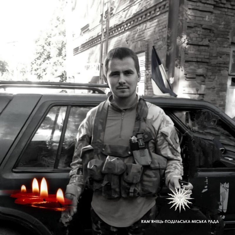 Новини Хмельницького - фото з На війні загинули п’ятеро воїнів з Хмельниччини