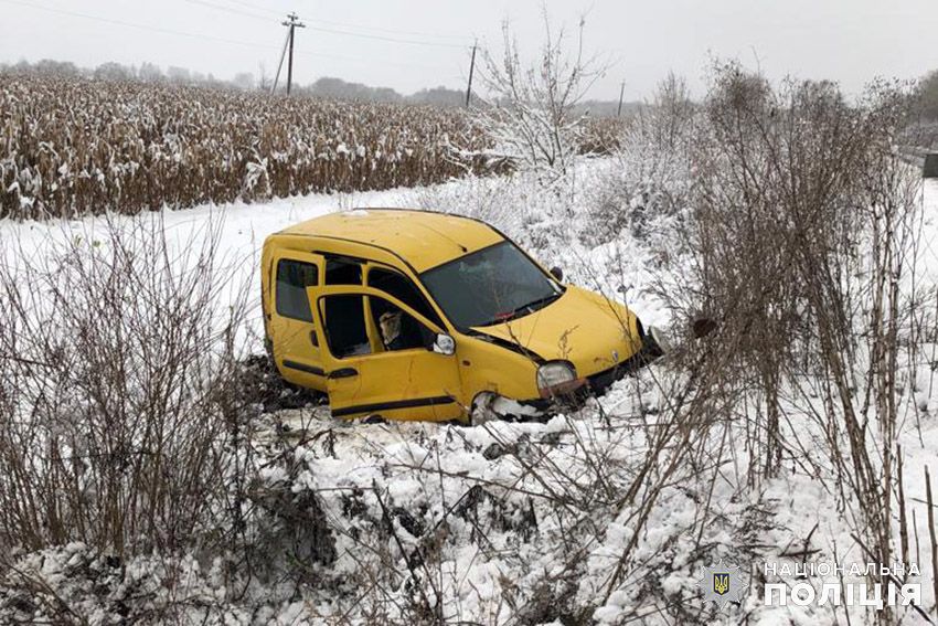 Новини Хмельницького - фото з В аваріях на Хмельниччині за добу постраждали четверо людей
