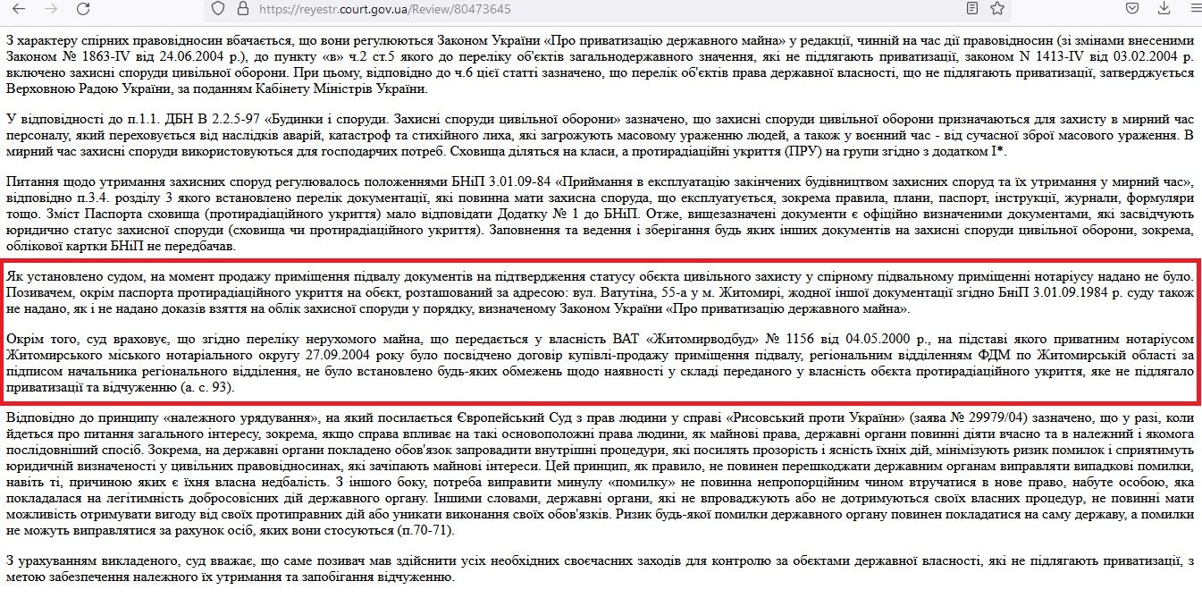 Новини Житомира - фото з Як житомирян залишили без бомбосховищ