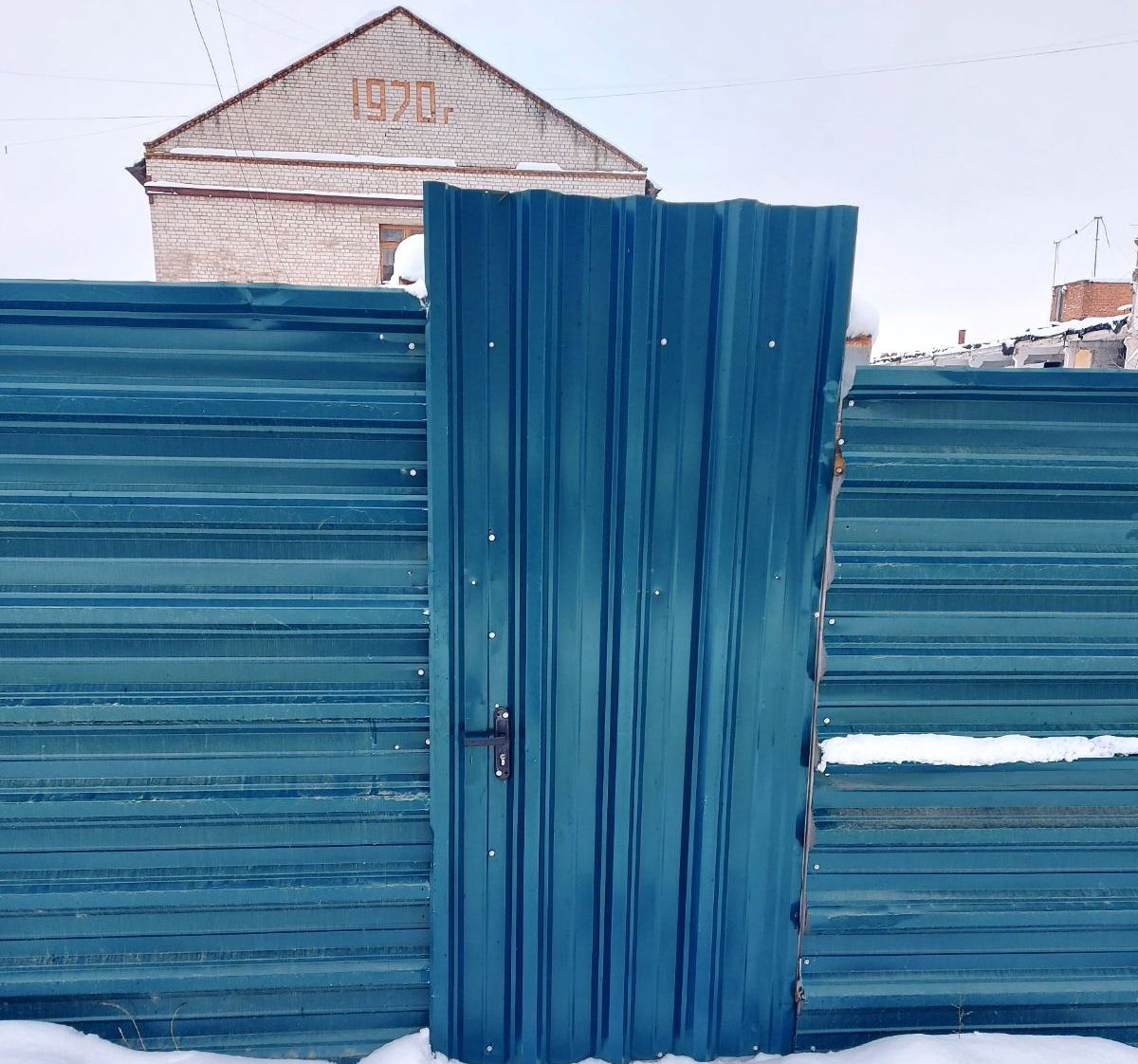 Новини Житомира - фото з Як житомирян залишили без бомбосховищ