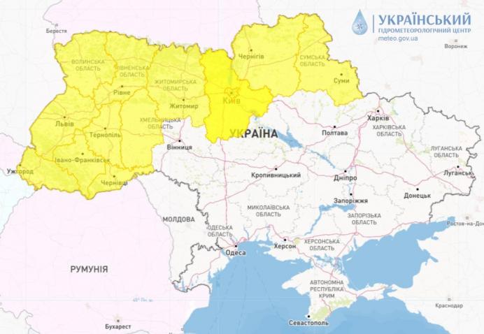 Погода в Україні сьогоні / фото Укргідрометцентр