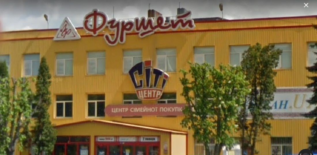 Новини Житомира - фото з Як житомирян залишили без бомбосховищ