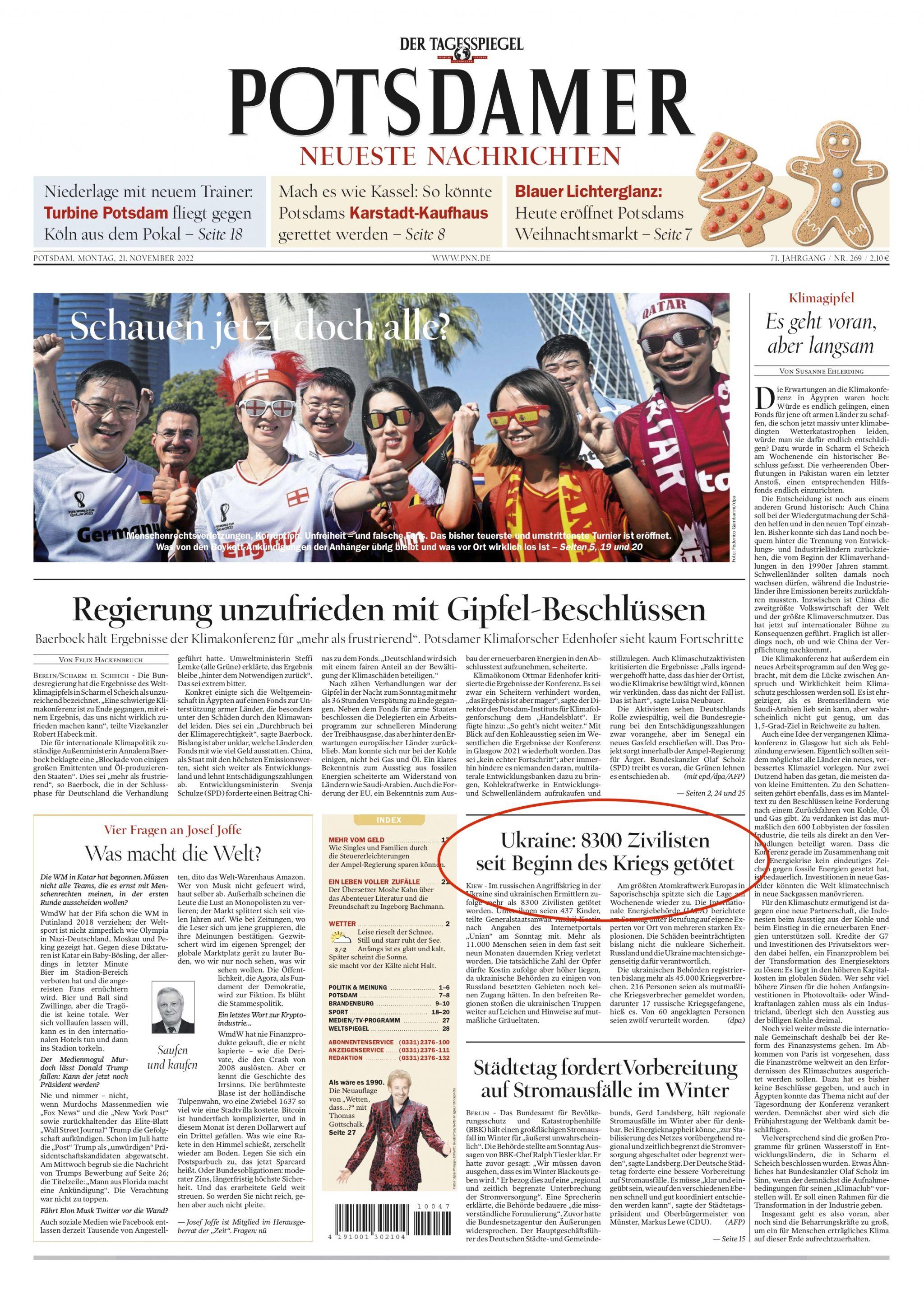 Новини Тернополя - фото з «Життя почалося знову коли наші хлопці вступили в Херсон»: що пише світова преса