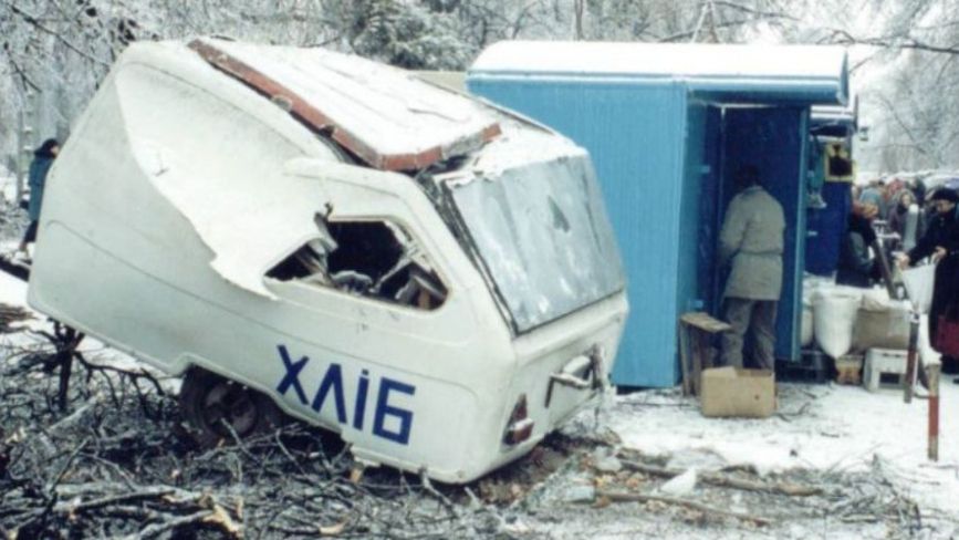 Новини Вінниці - фото з ТОП важливих новин на 20minut.ua від 20 до 28 листопада, які ви могли пропустити Все перетворилося на кригу. Пригадуємо, як 22 роки тому ми потерпали від стихійного лиха
