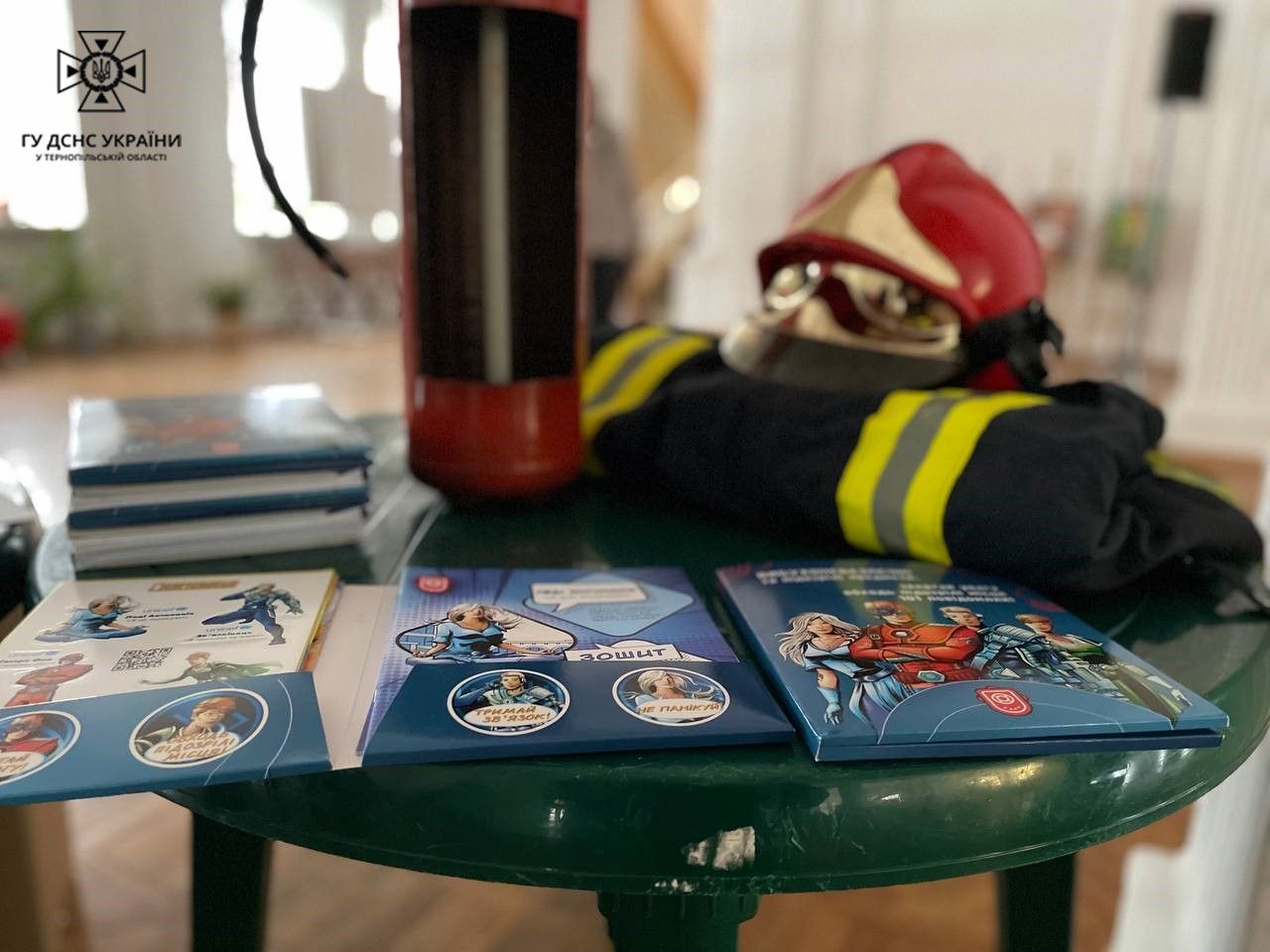 Новини Тернополя - фото з У Тернополі рятувальники розповіли дітям-переселенцям основні правила безпеки (ФОТОРЕПОРТАЖ)