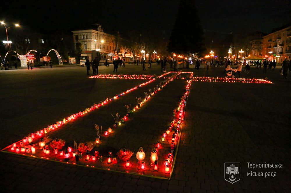 Новини Тернополя - фото з У Тернополі вшанували пам'ять жертв Голодомору