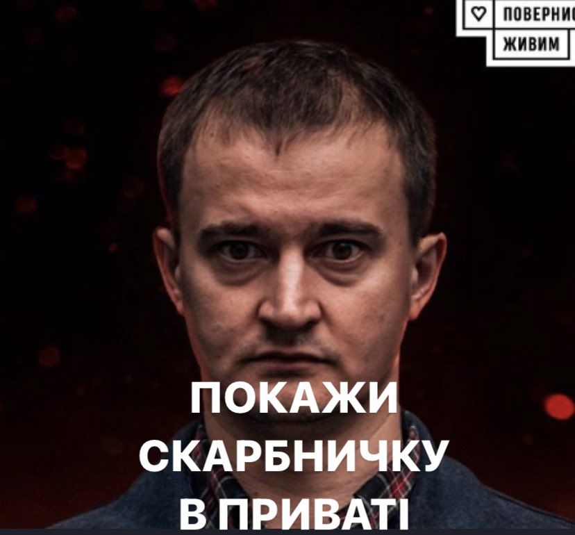 Новини Вінниці - фото з Щоб не плакати, ми сміялись: добірка нових мемів про війну