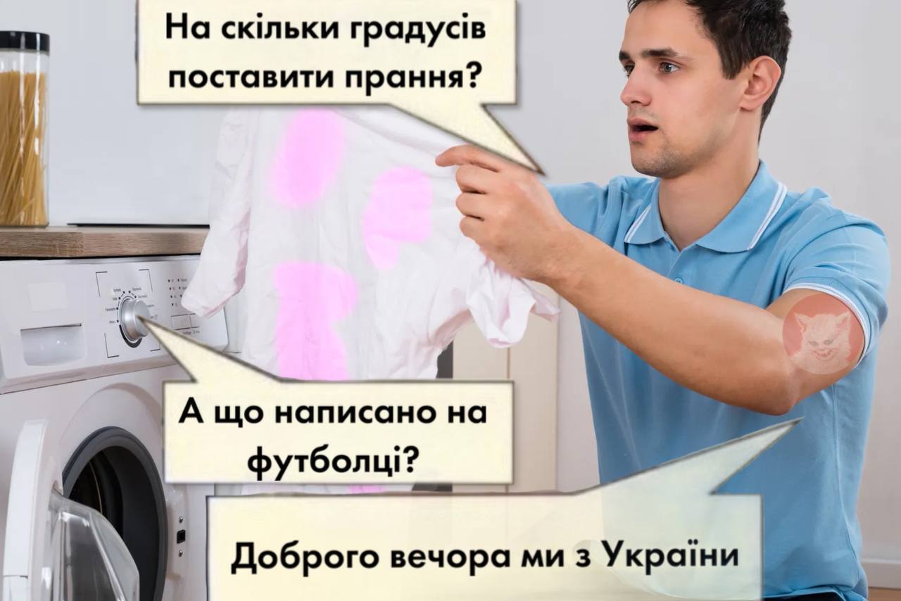 Новини Вінниці - фото з Щоб не плакати, ми сміялись: добірка нових мемів про війну