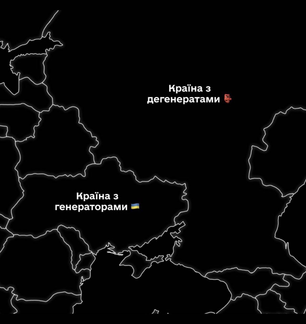 Новини Вінниці - фото з Щоб не плакати, ми сміялись: добірка нових мемів про війну