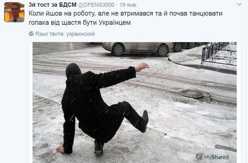Новини Вінниці - фото з Щоб не плакати, ми сміялись: добірка нових мемів про війну