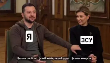 Новини Вінниці - фото з Щоб не плакати, ми сміялись: добірка нових мемів про війну