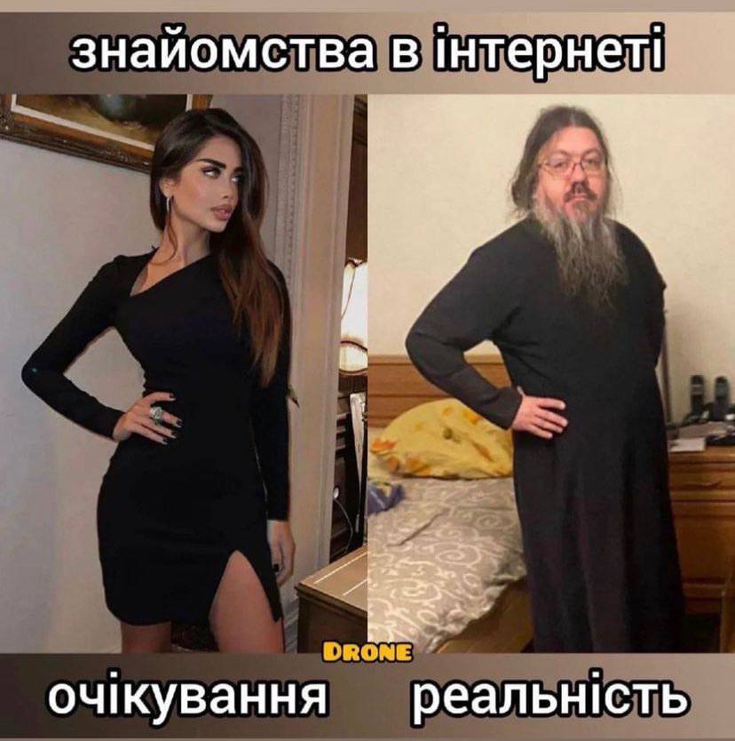 Новини Хмельницького - фото з Країна генераторів, чорна п’ятниця, світло у вікні сусідського будинку: свіжа добірка мемів та жартів