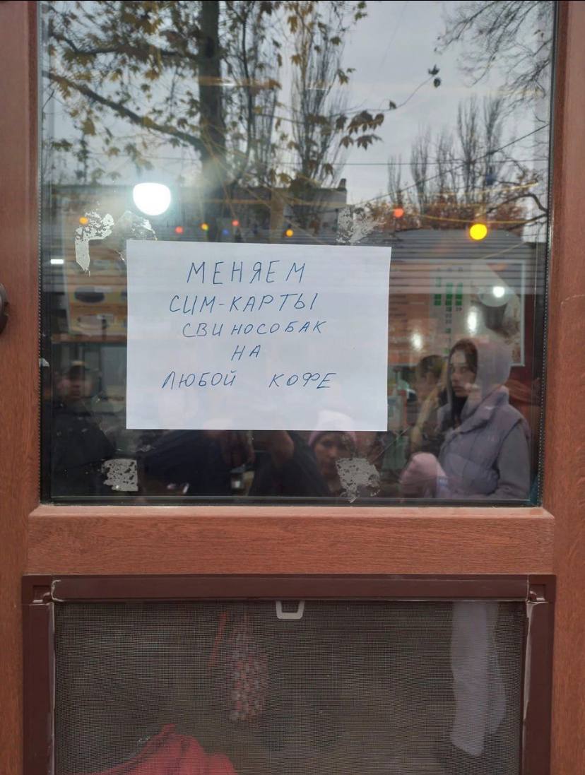 Новини Хмельницького - фото з Країна генераторів, чорна п’ятниця, світло у вікні сусідського будинку: свіжа добірка мемів та жартів