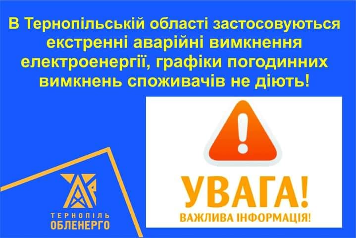 На зображенні може бути: одна або кілька осіб та текст