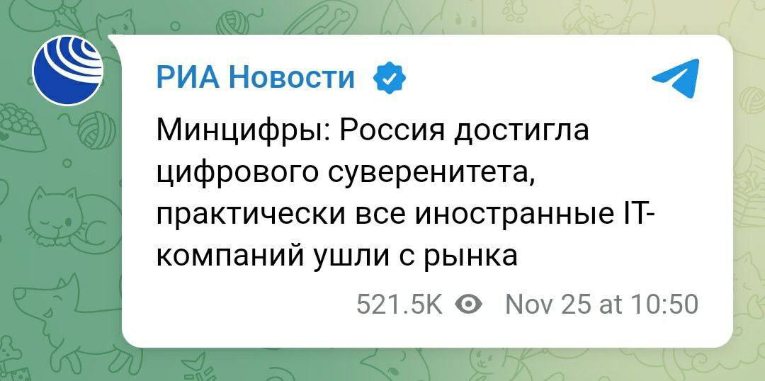 Новини Хмельницького - фото з Країна генераторів, чорна п’ятниця, світло у вікні сусідського будинку: свіжа добірка мемів та жартів