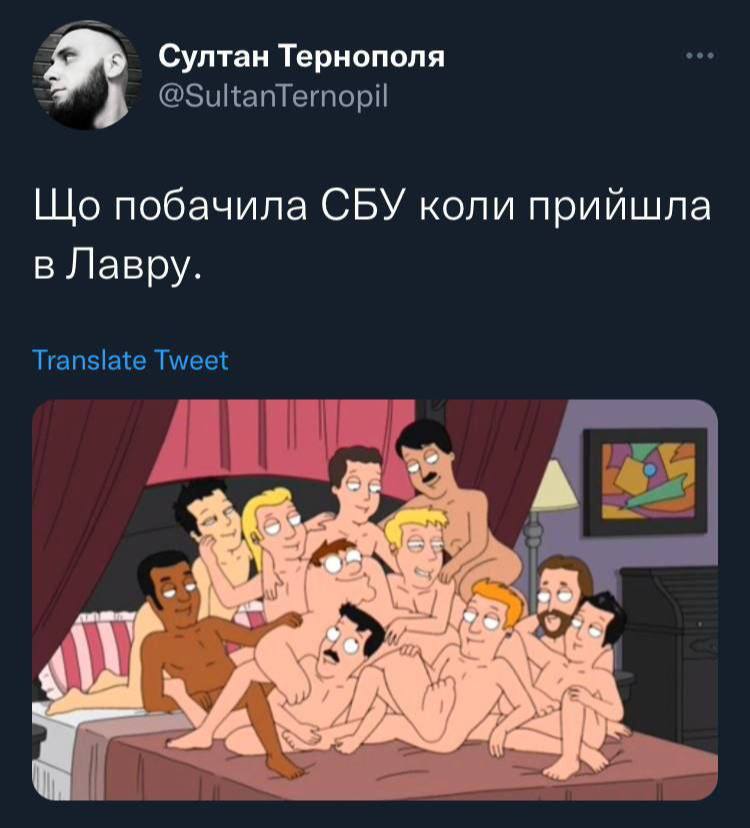 Новини Хмельницького - фото з Країна генераторів, чорна п’ятниця, світло у вікні сусідського будинку: свіжа добірка мемів та жартів