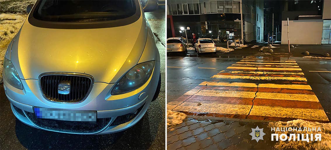 Новини Хмельницького - фото з На Зарічанській легковик збив жінку на “зебрі”