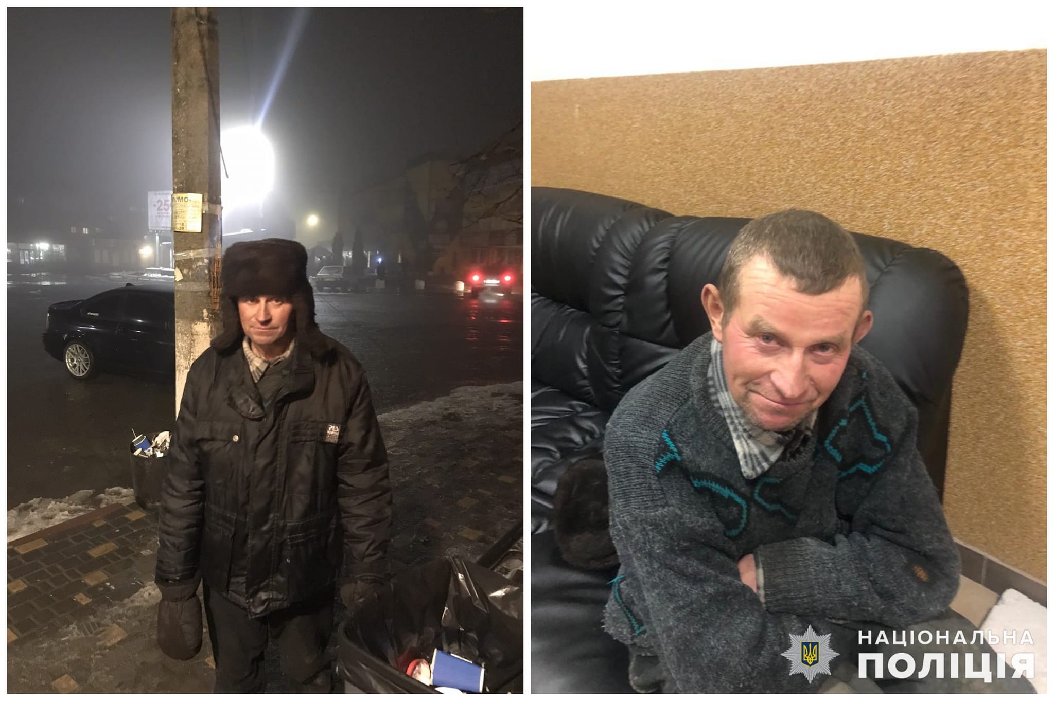 Новини Хмельницького - фото з У Дунаївцях знайшли чоловіка. Поліцейські просять допомогти встановити його особу