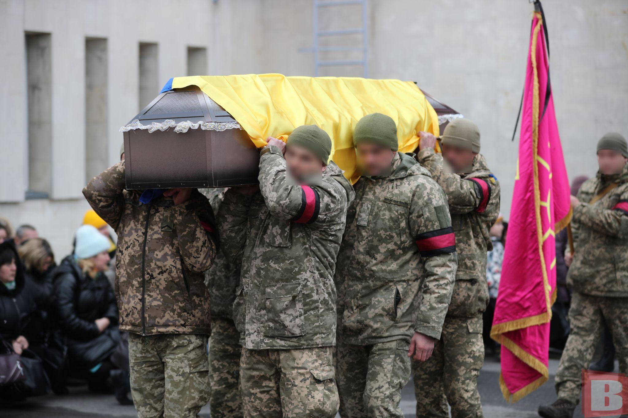 Новини Хмельницького - фото з Терпів біль та не падав духом. У Хмельницькому попрощалися з військовим Русланом Конопельком