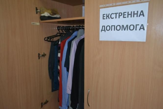 Новини Хмельницького - фото з Ми перевірили пункти незламності в Хмельницькому: куди краще не йти