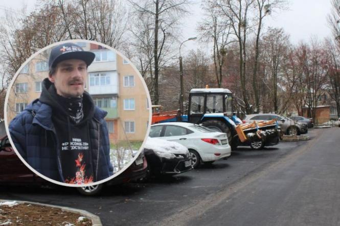 Новини Вінниці - фото з Бойкот парковки, історія звільненої з полону та інше важливе за 28 листопада у Вінниці «Припинили свавілля». На 600-річчя люди бойкотували будівництво парковки